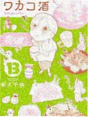第三辑 品种对比解析封面